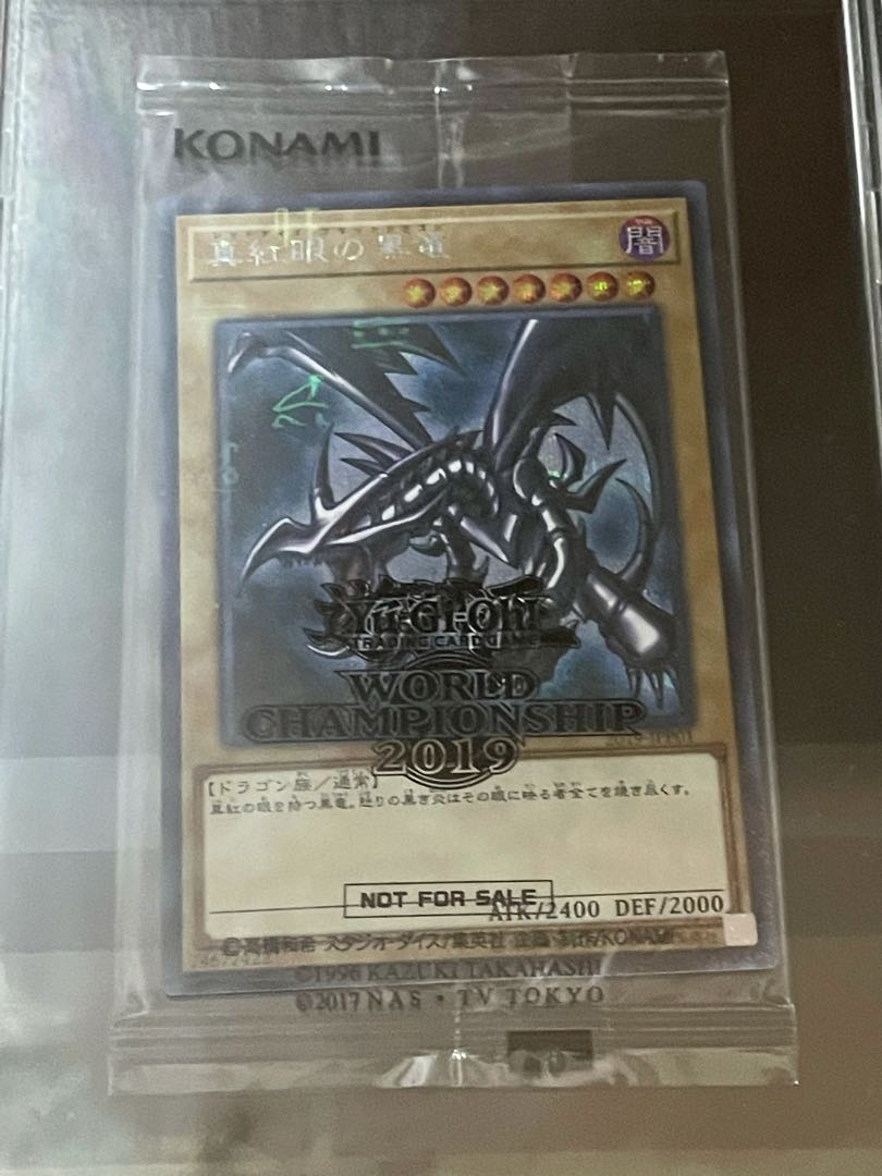 wcs2019 黒封筒付き 真紅眼の黒竜 死者蘇生 ミレニアムシークレット 1BOX