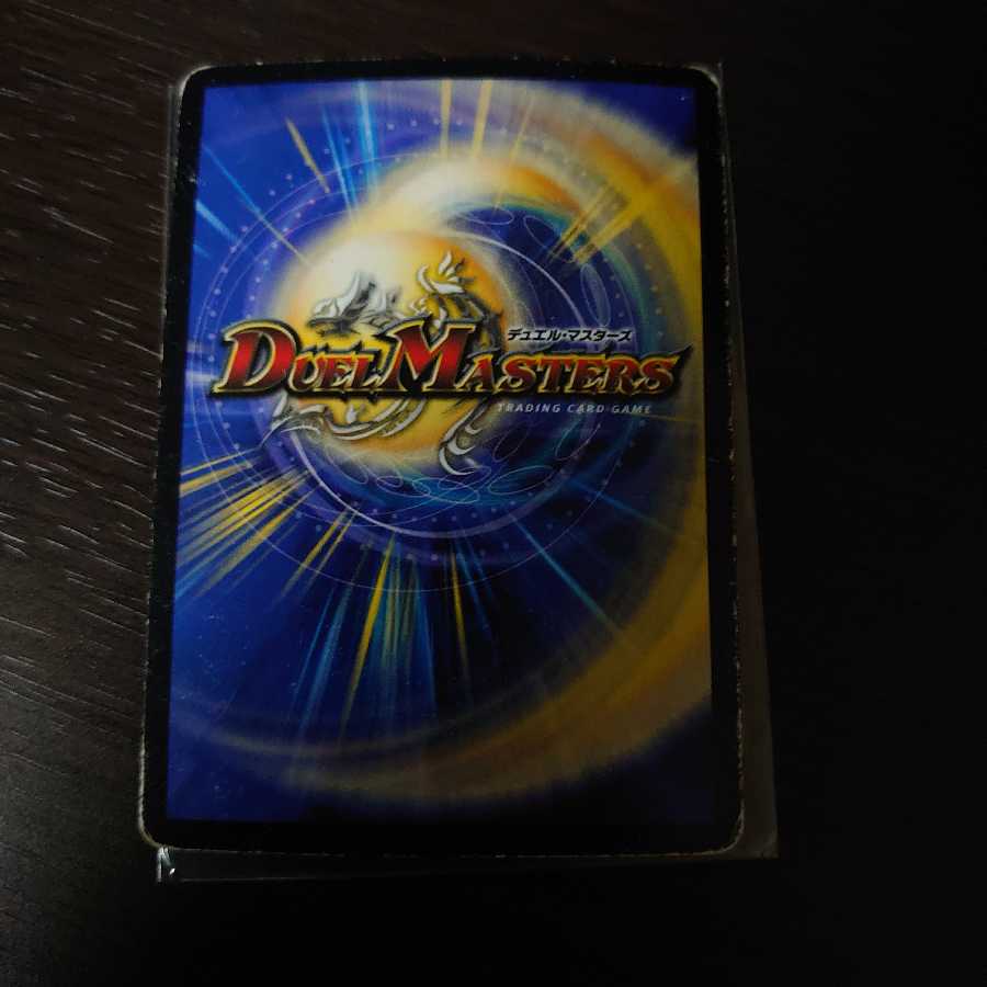 古代楽園モアイランド