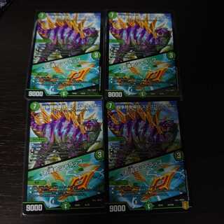 闘争類拳嘩目 ステゴロ・カイザー｜お清めシャラップ