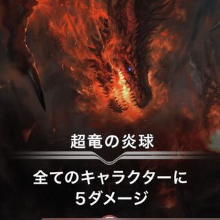 にがにがさん専用