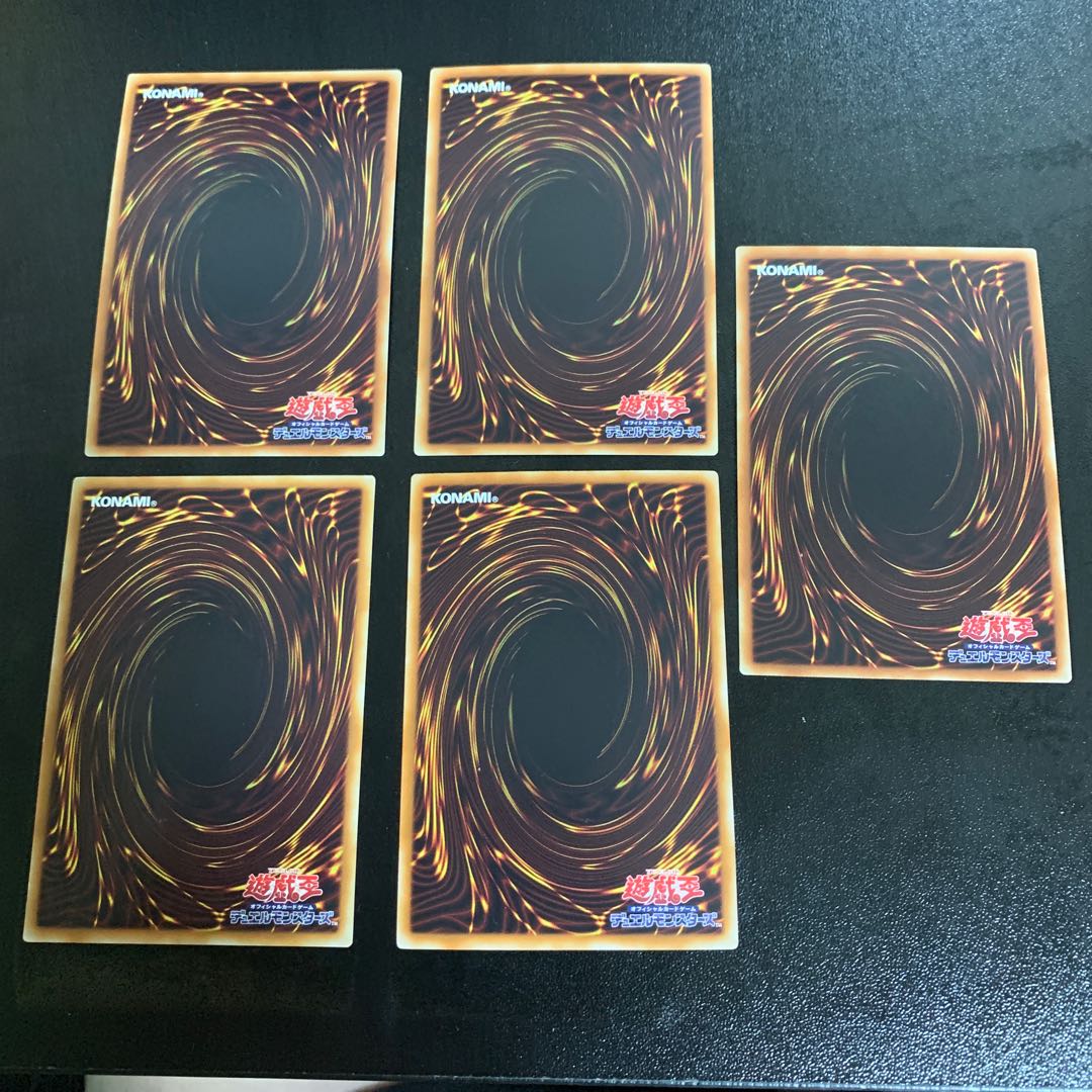 No.39 希望皇ホープ ウルトラレア