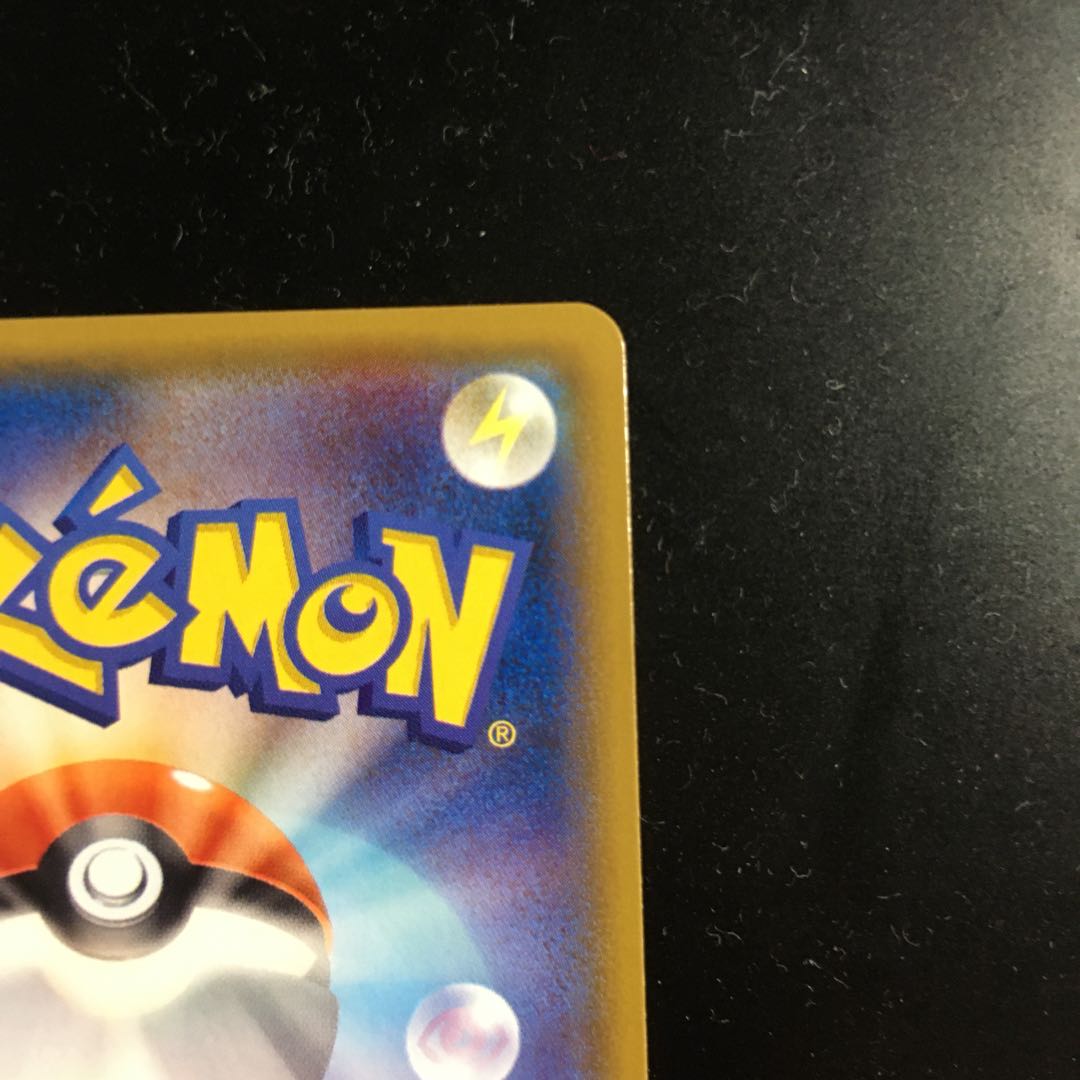 ミュウツー＆ミュウGX SR