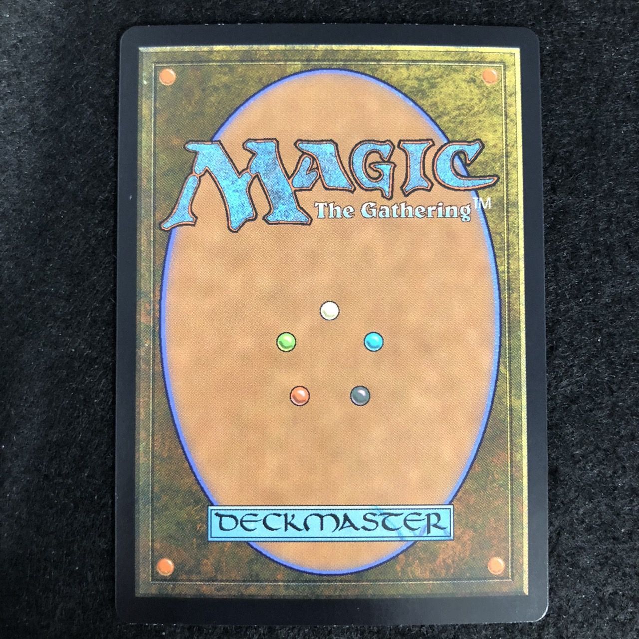 (FOIL)(日限定イラスト)覆いを割く者、ナーセット/Narset, P...