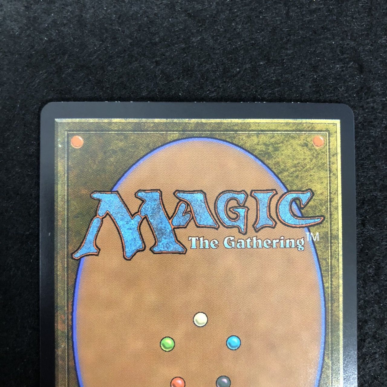 (FOIL)(日限定イラスト)覆いを割く者、ナーセット/Narset, P...