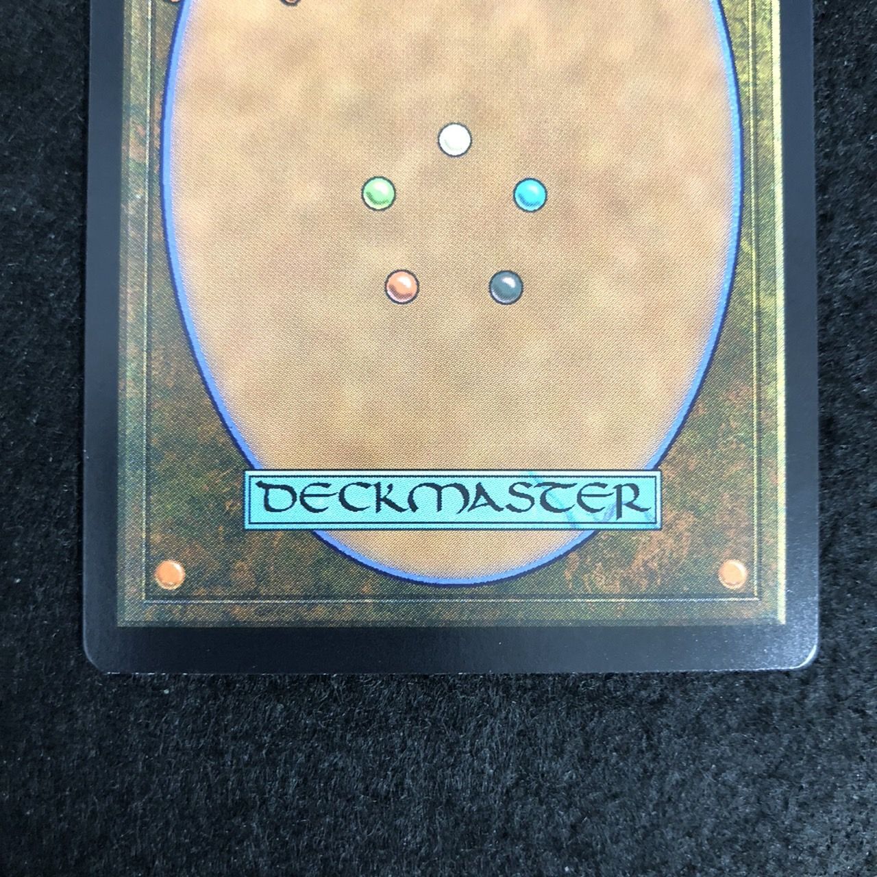 (FOIL)(日限定イラスト)覆いを割く者、ナーセット/Narset, P...