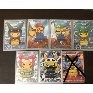 ピカチュウ PROMO 海外版