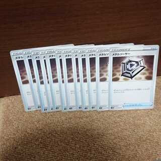 ポケモンカード