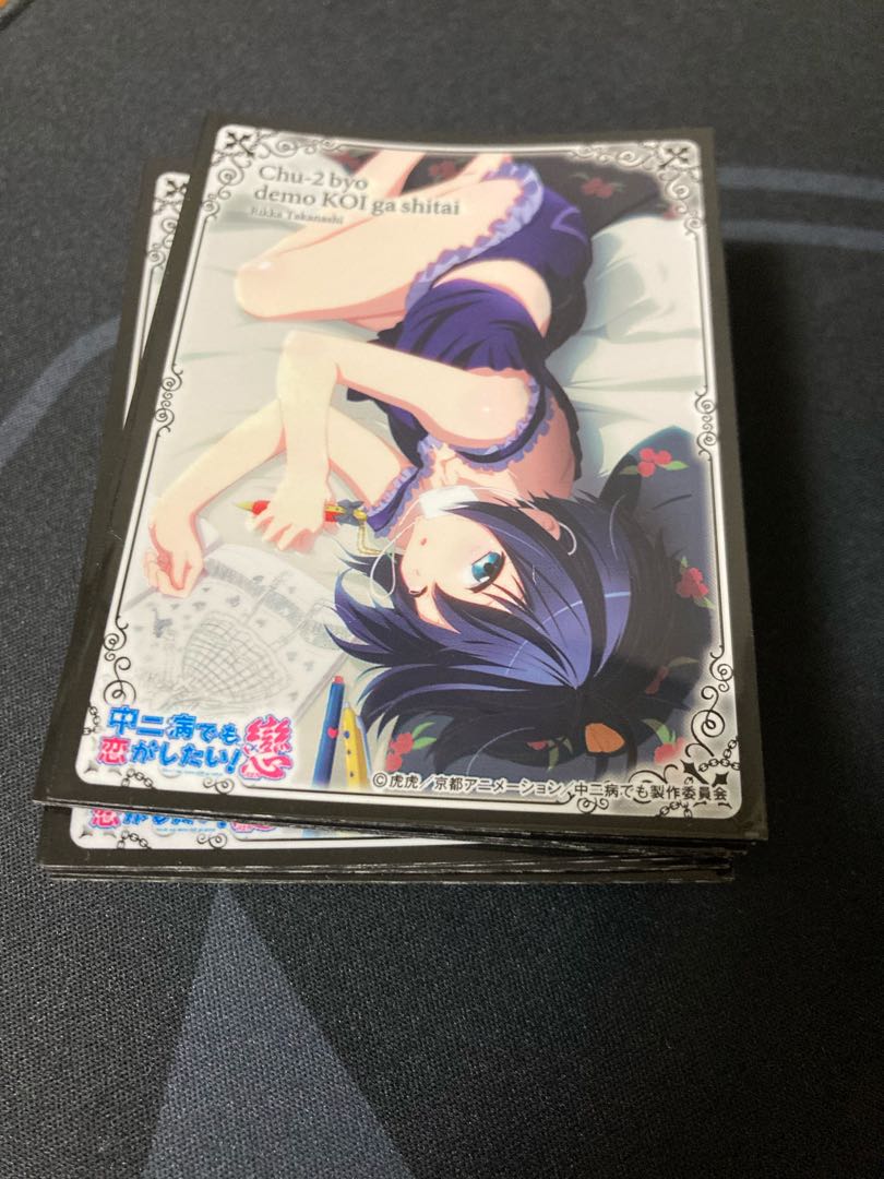 厨二病でも恋がしたい　スリーブ