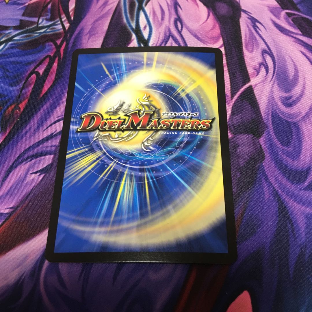 ゴルドーザ <ドラギリア.Star> R-foil