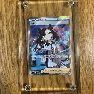 マリィ SR スクリューダウン付き