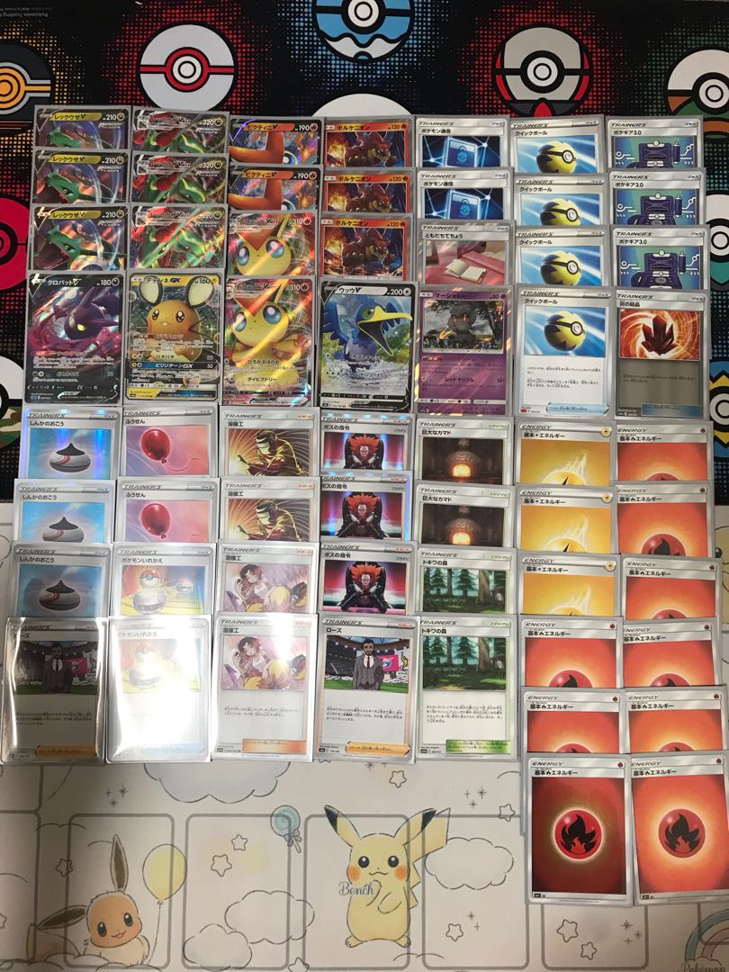 レックウザVMAXビクティニVMAXデッキ