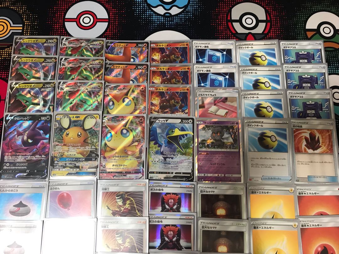 レックウザVMAXビクティニVMAXデッキ