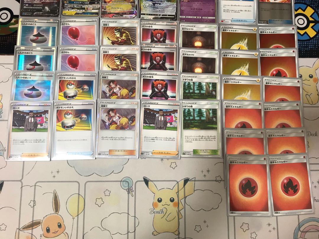 レックウザVMAXビクティニVMAXデッキ