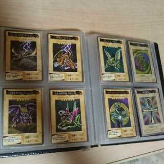 バンダイ版 遊戯王8枚 8枚