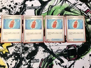 ポケモンカード ポケカ スマホロトム 4枚セット