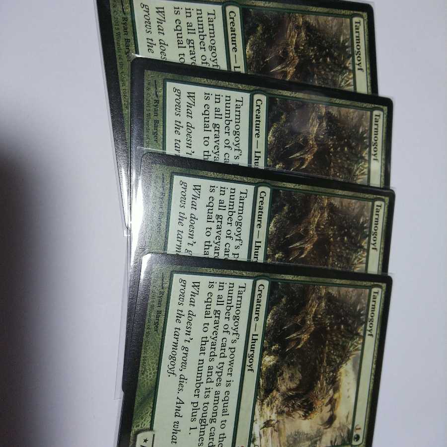 タルモゴイフ 4枚