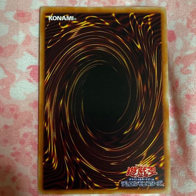 マシンナーズ・ルインフォース プリズマティックシークレットレア