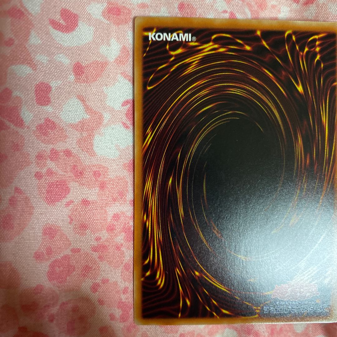 マシンナーズ・ルインフォース プリズマティックシークレットレア