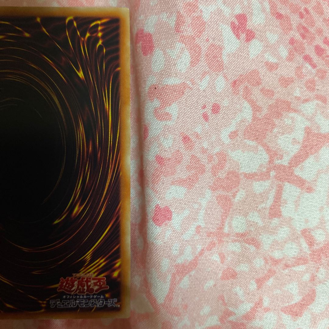 マシンナーズ・ルインフォース プリズマティックシークレットレア