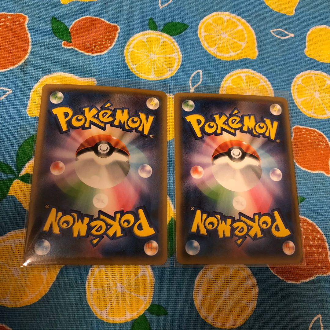 Lightning・Pikachu&ZekromGX☆Set of 2