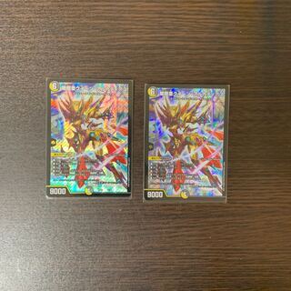 クイーンアルカディアス