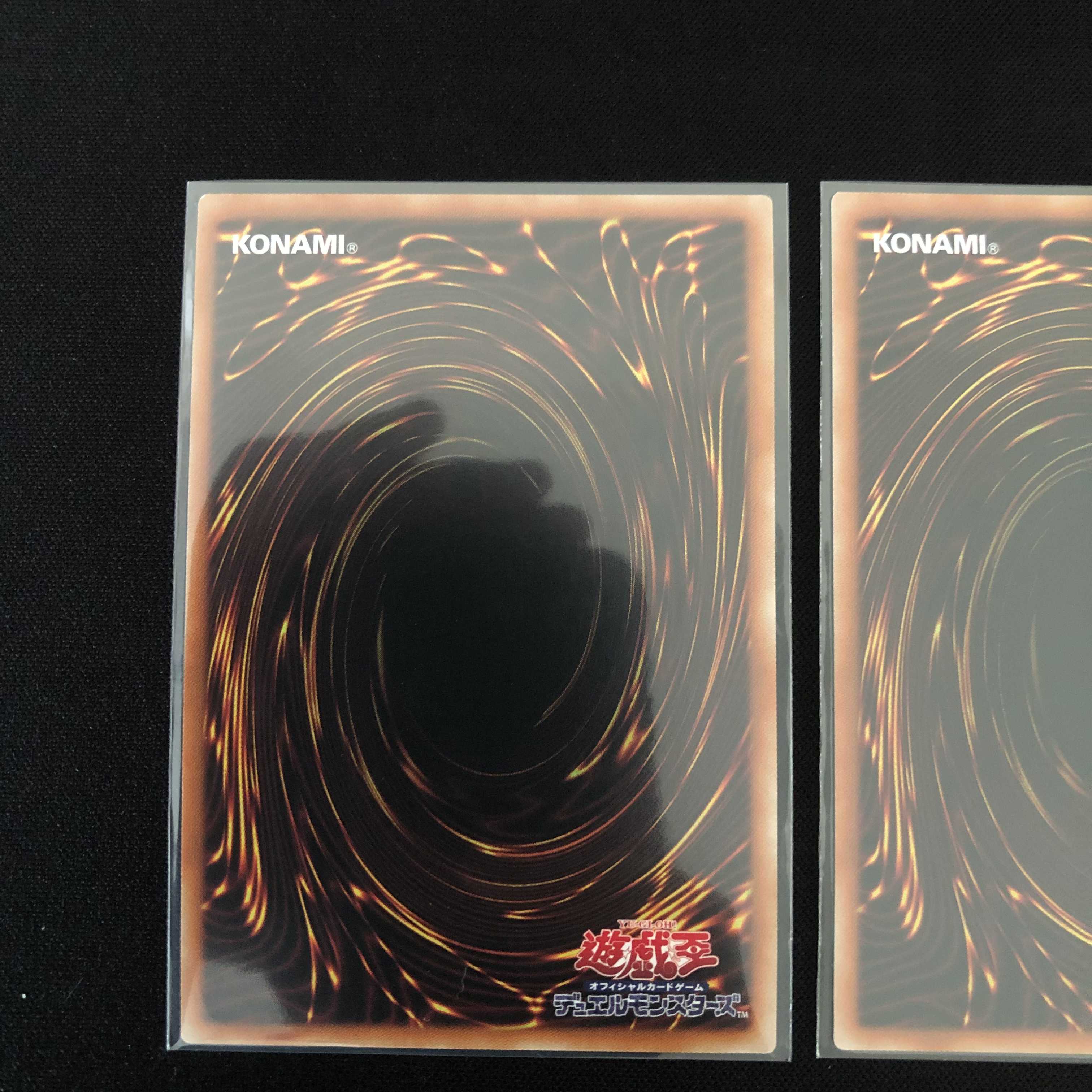 I:Pマスカレーナ ウルトラレア プリズマティックアートコレクション