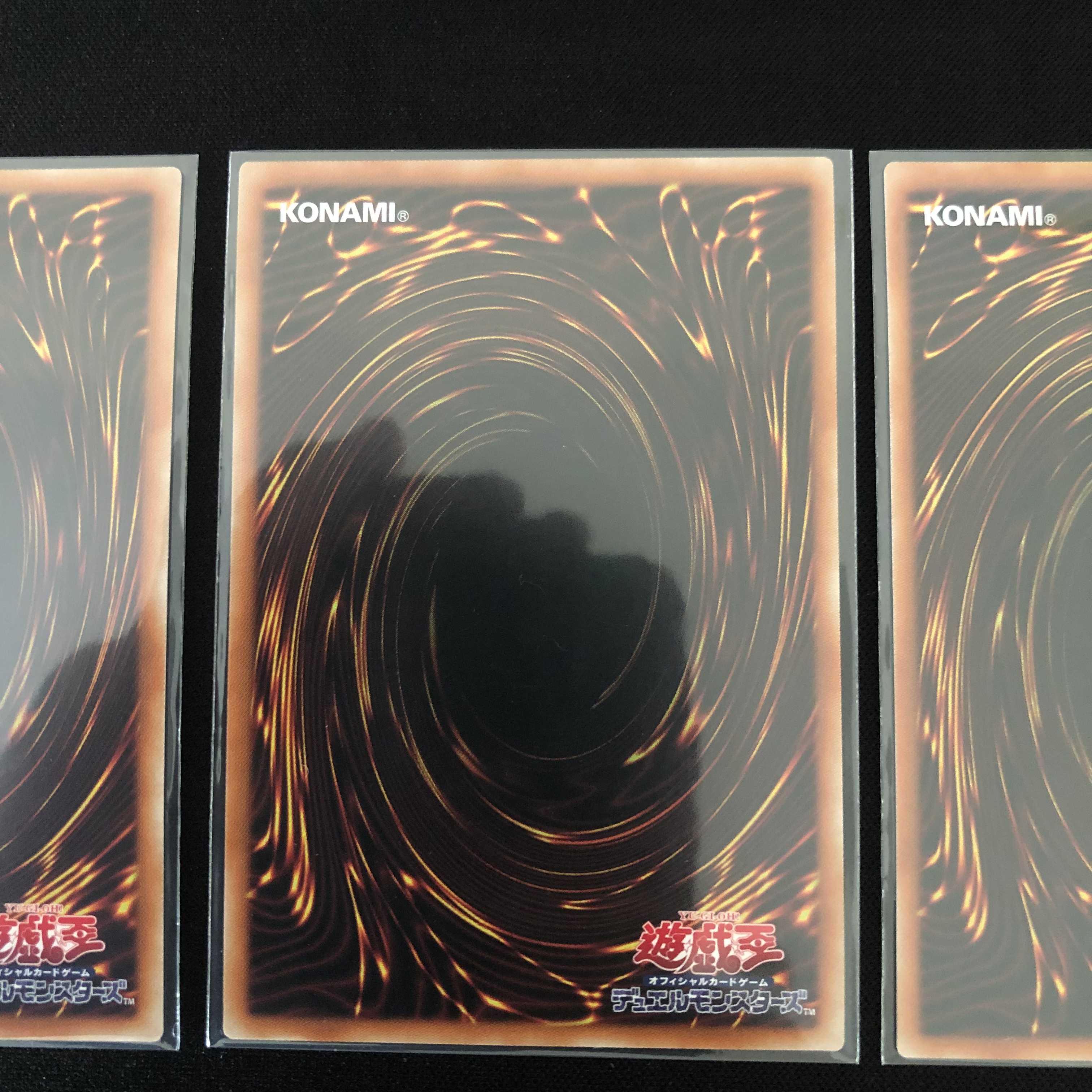 I:Pマスカレーナ ウルトラレア プリズマティックアートコレクション