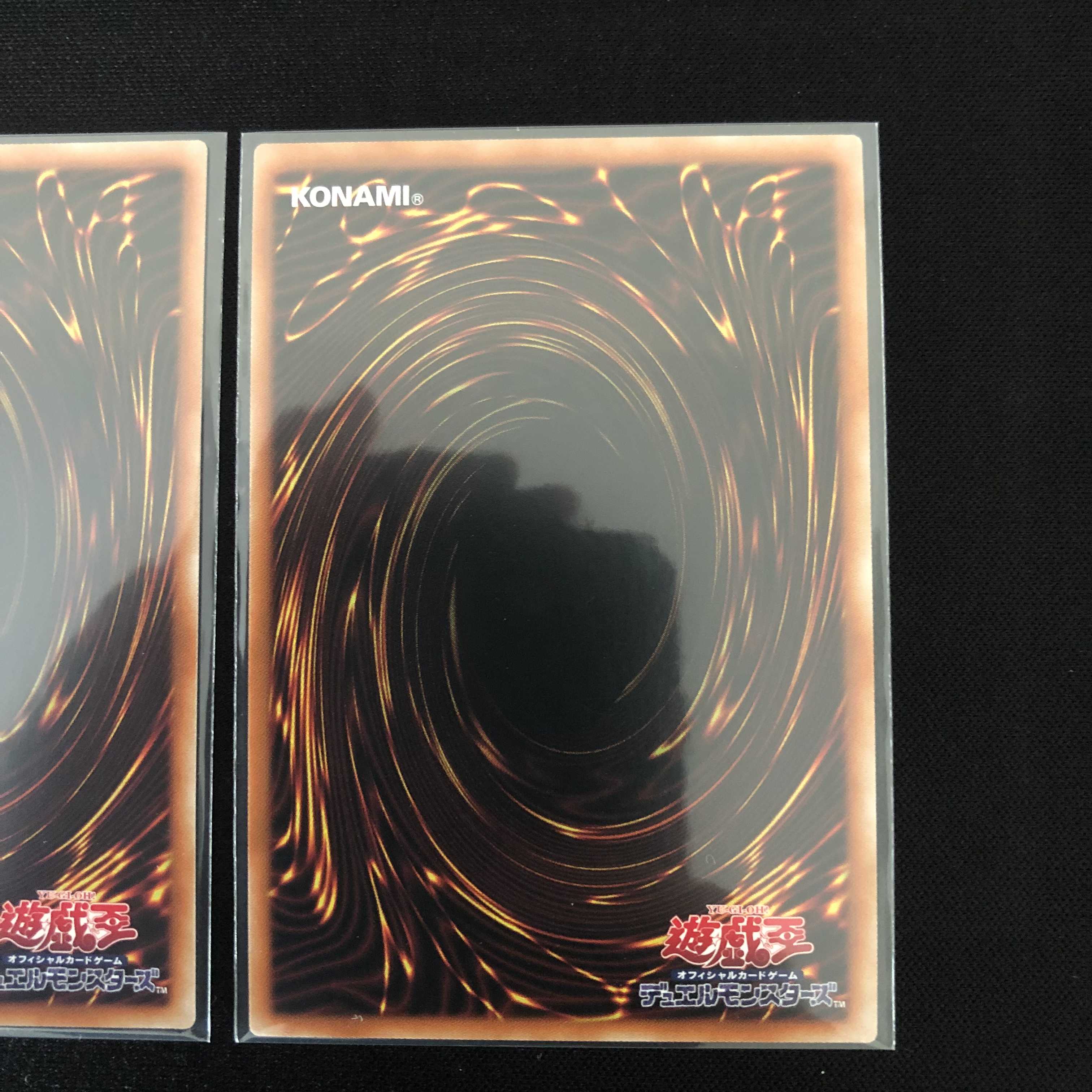 I:Pマスカレーナ ウルトラレア プリズマティックアートコレクション