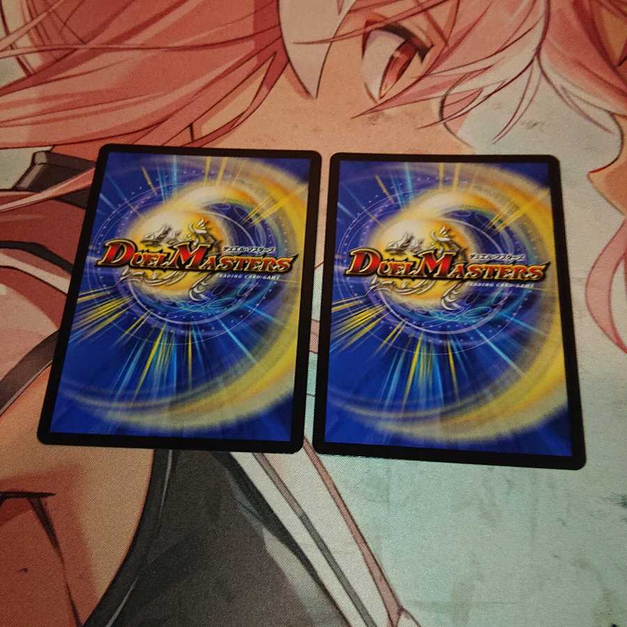 「未使用品」フェルナンド・ソシュール｜プライマル・スクリーム