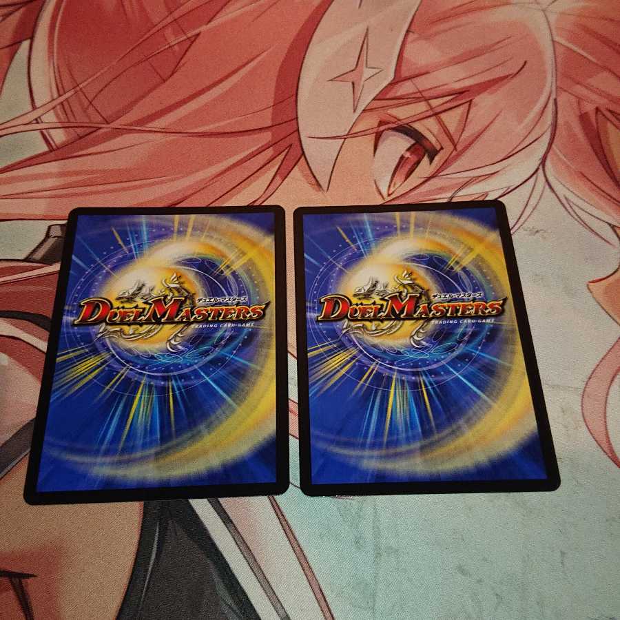 「未使用品」フェルナンド・ソシュール｜プライマル・スクリーム