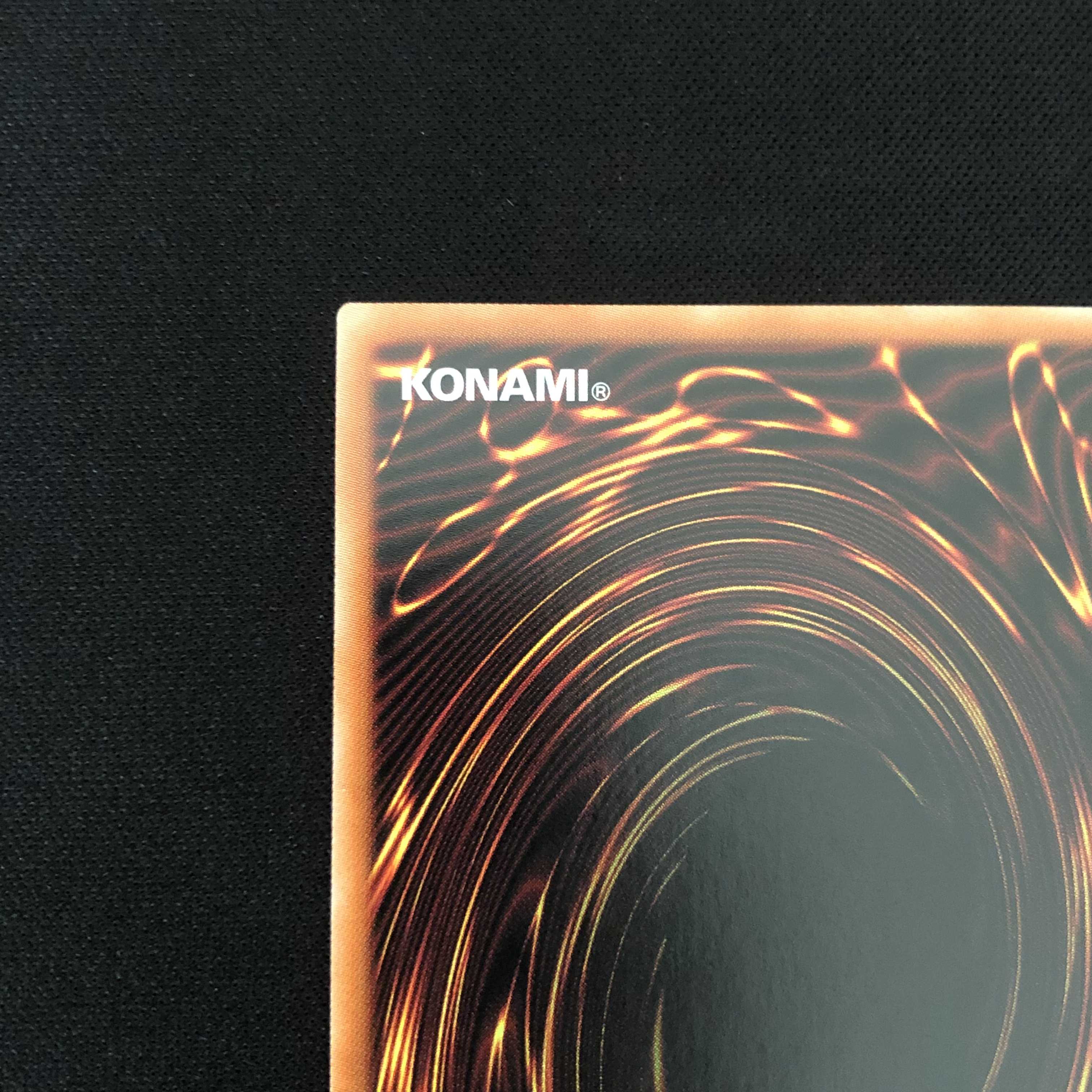 The Iris Swordsoul Ultimate Rare Relief Reli Beautiful card.