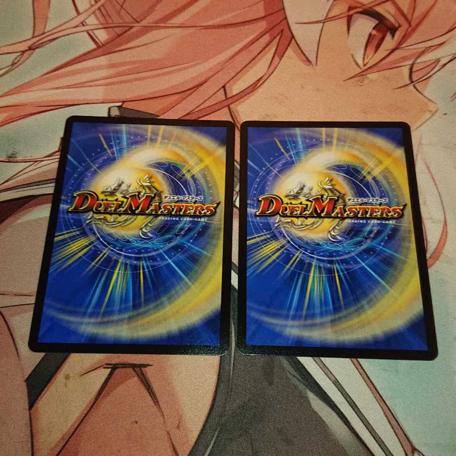 「未使用品追跡発送」 ほめほめ老|ホメホメ老句