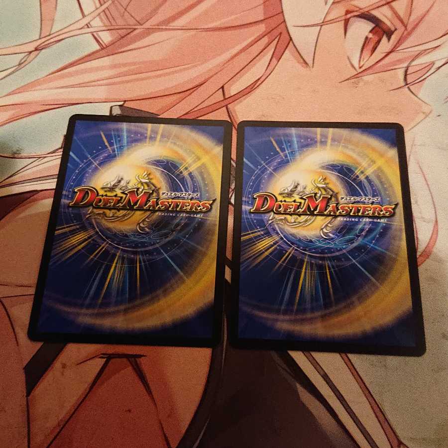 「未使用品追跡発送」 ほめほめ老|ホメホメ老句