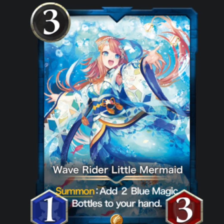 荒波乗りの人魚 lv.23