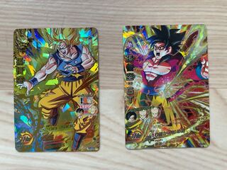 Sun Wukong Old Bullet