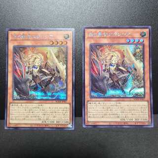 【シークレット】白の聖女エクレシア