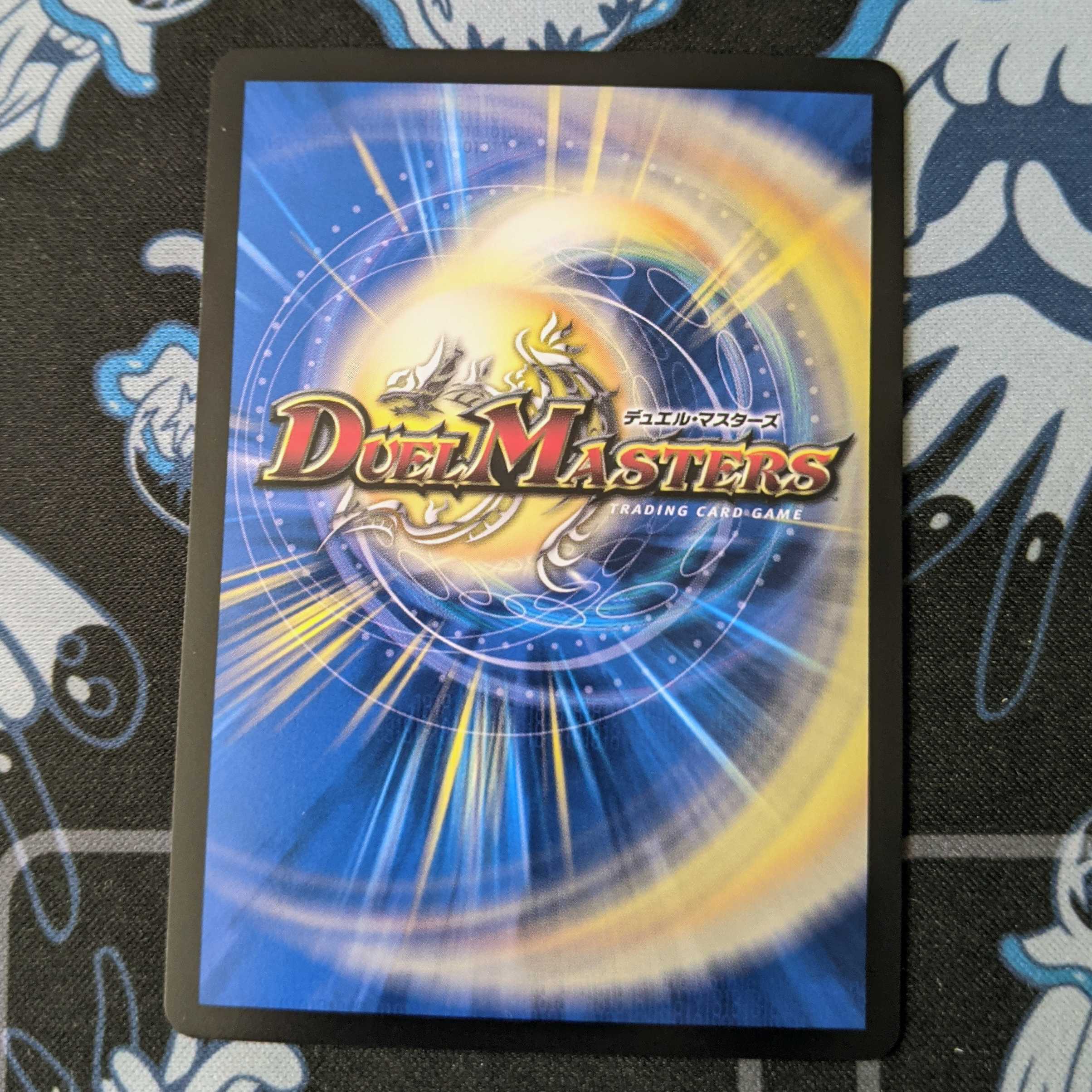 王来英雄 モモキングRX(20thSPレア仕様) B