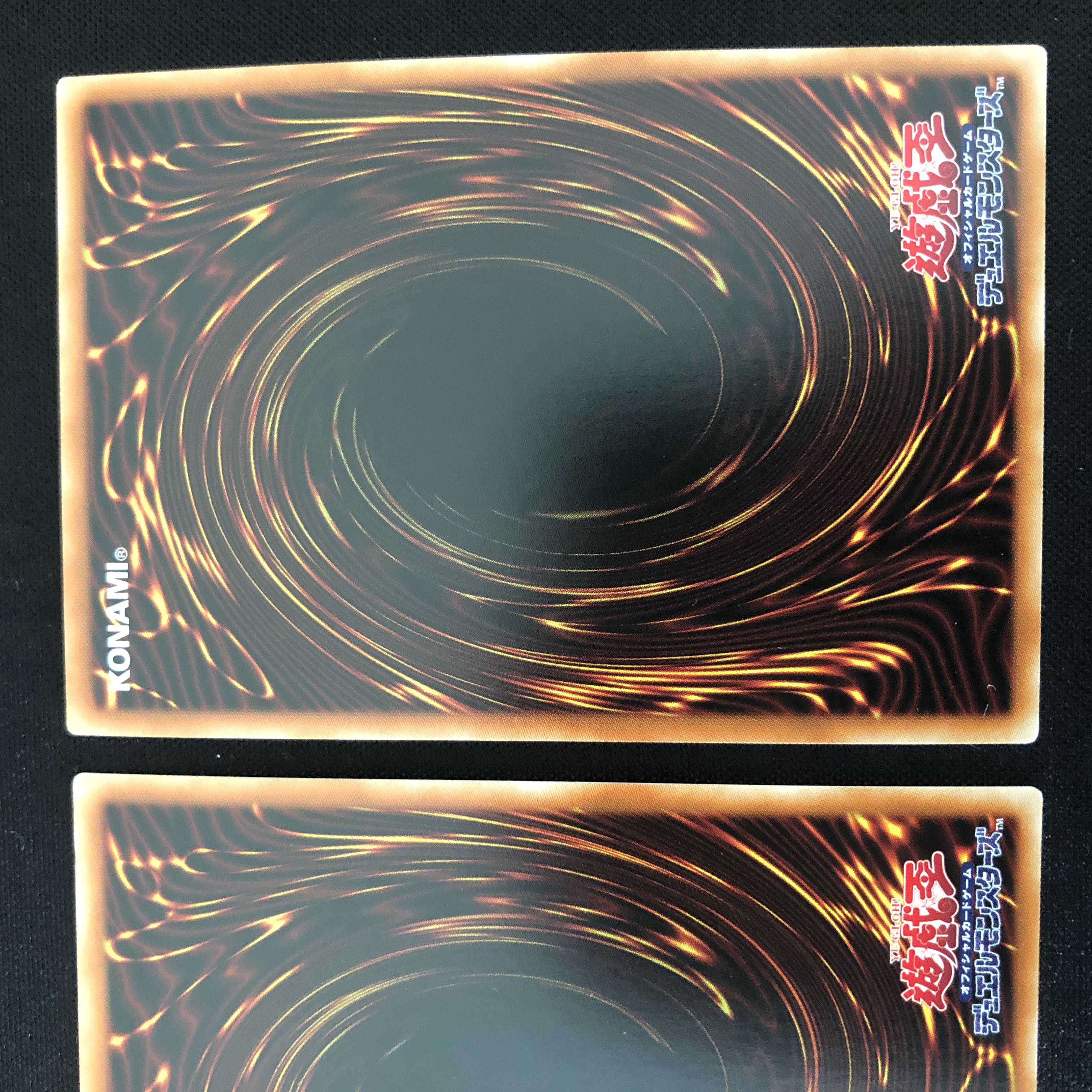 緊急テレポート シークレットレア 3枚セット ★アートコレクション