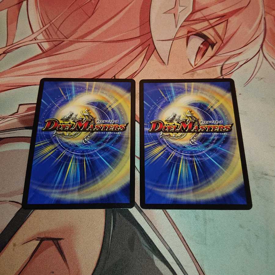 「追跡発送」 正義の煌き オーリリア