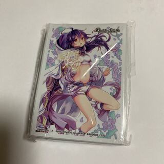 50 bat-spi sleeves Alex.