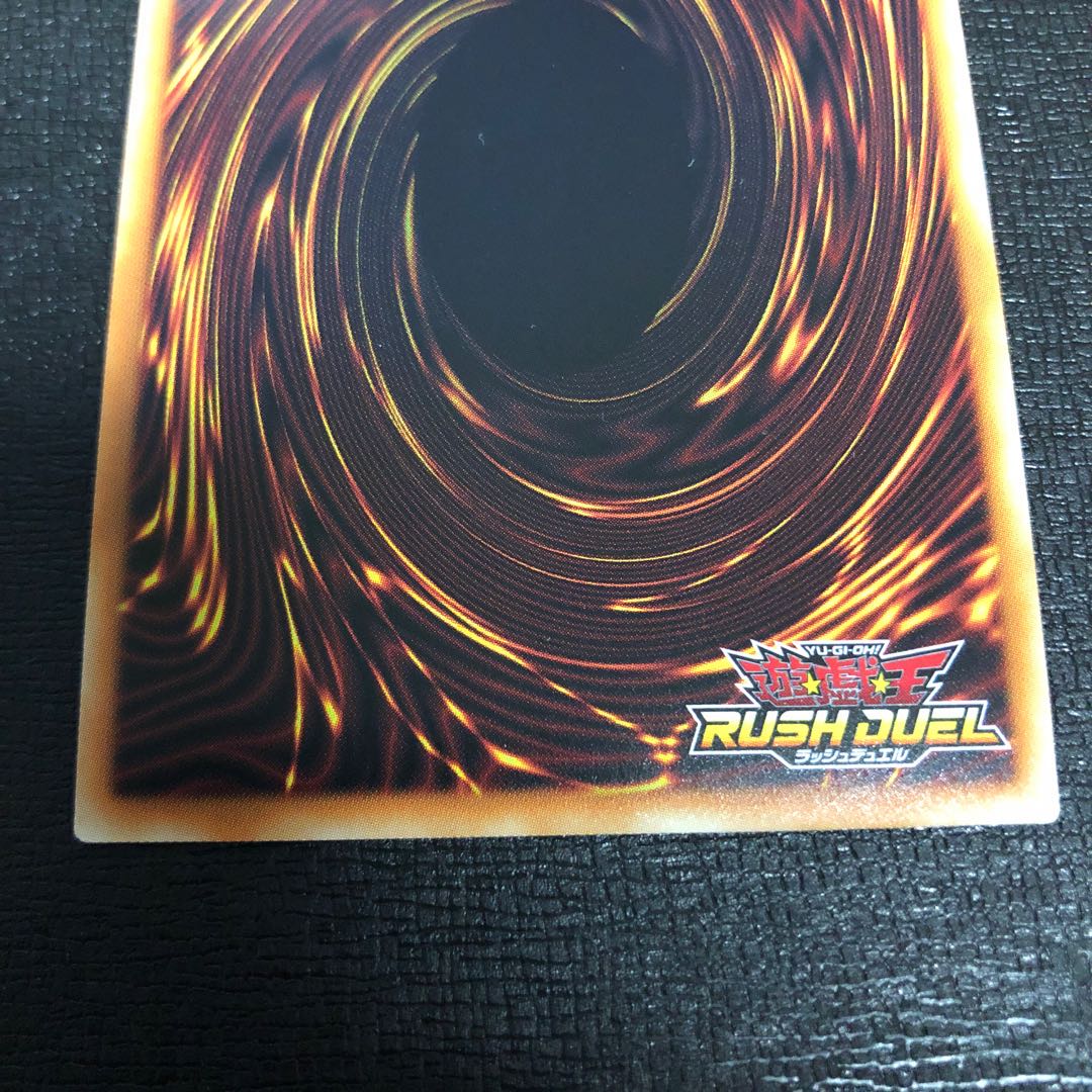 Great Dinosaur Pali Diner Mix Rush Rare