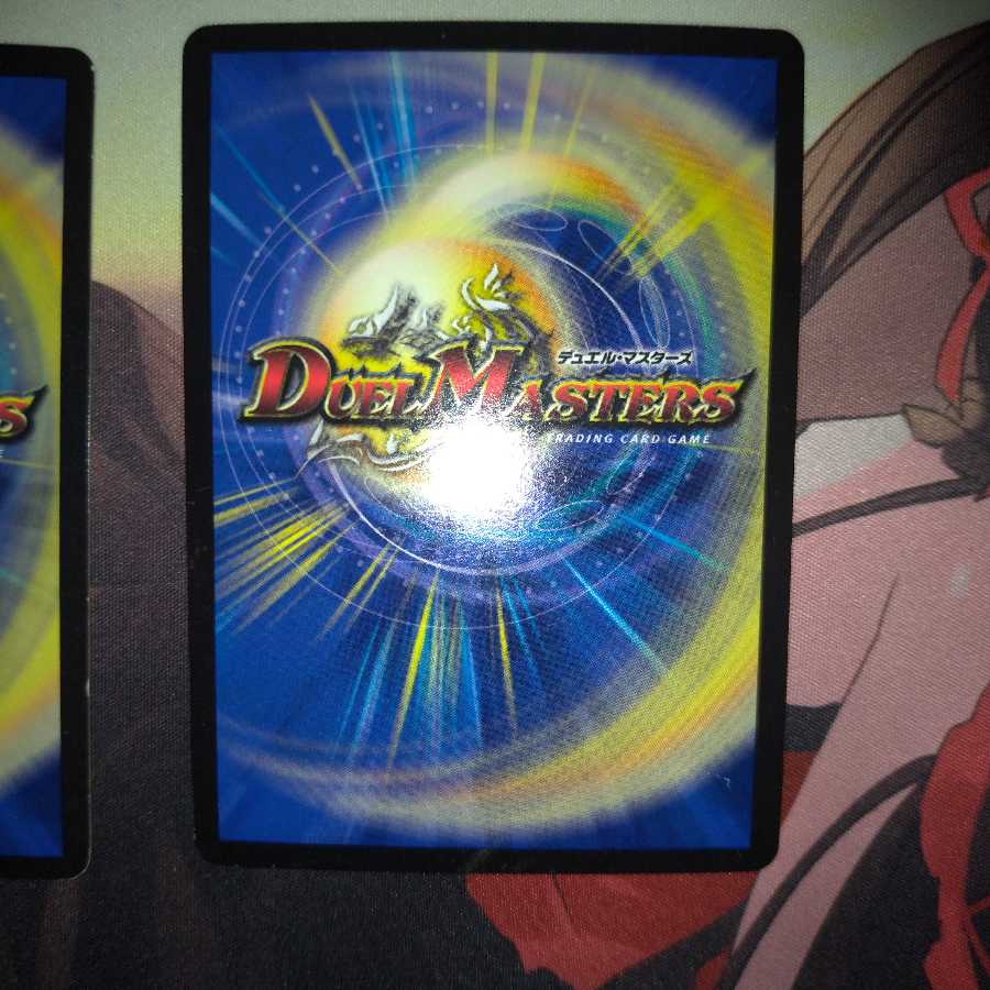 アルカディア・スパーク(ウルトラゴールデンカード仕様)