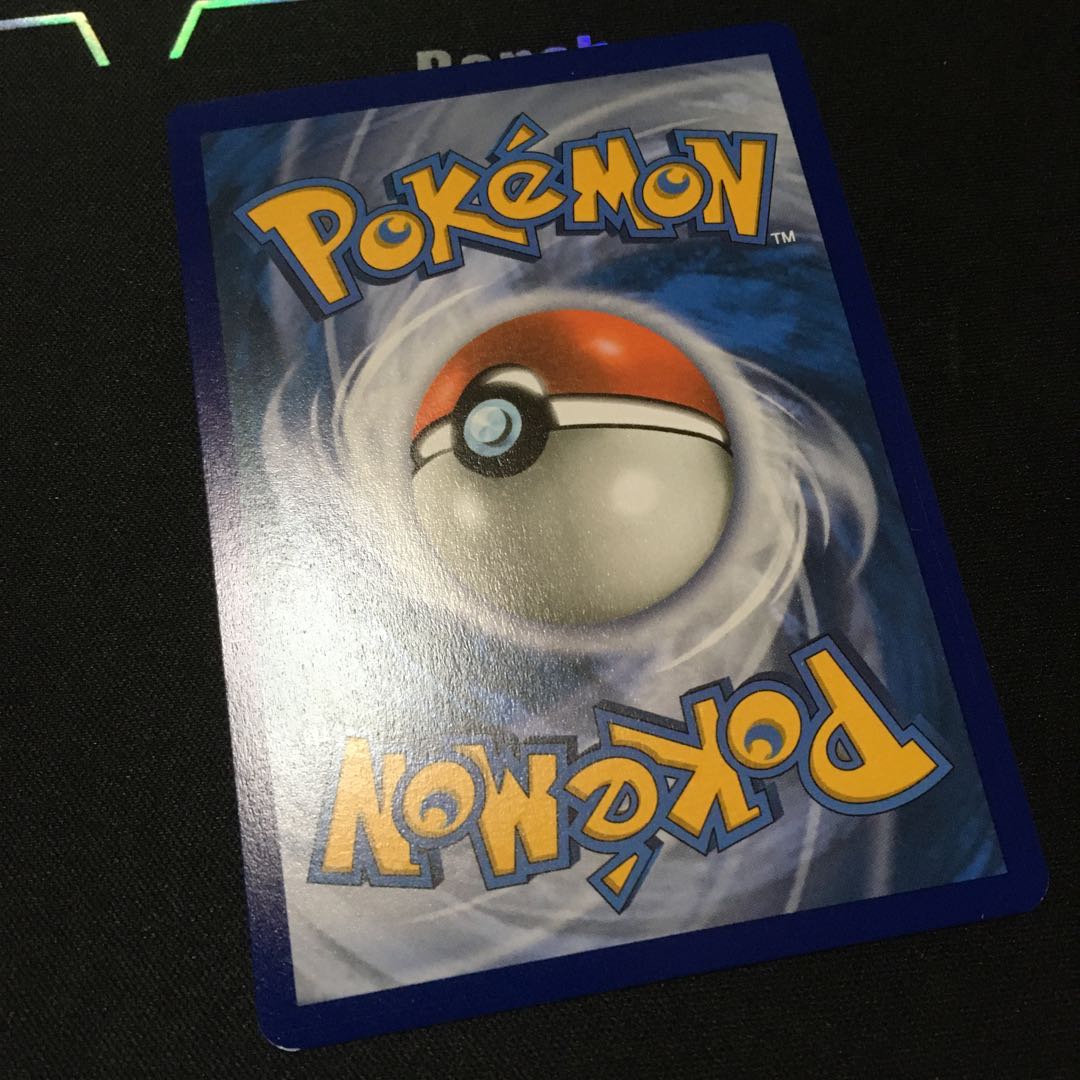 Treecko Pokémon 25th Anniversary Promo Kira