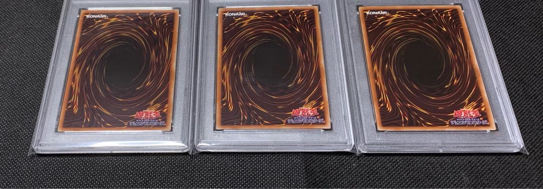 PSA10 オシリスの天空竜　オベリスクの巨神兵　ラーの翼神竜　プリズマ3枚