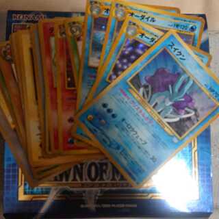 デオキシス、ポケカ旧裏まとめ23枚セット