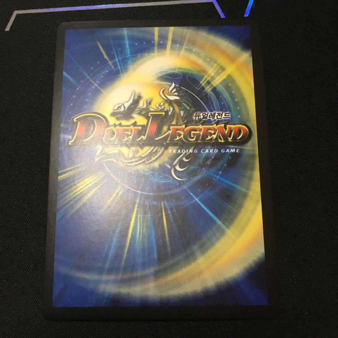 Cyber Bulette Korean Foil