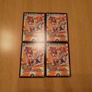 ハムカツ団の爆砕Go！ 4枚