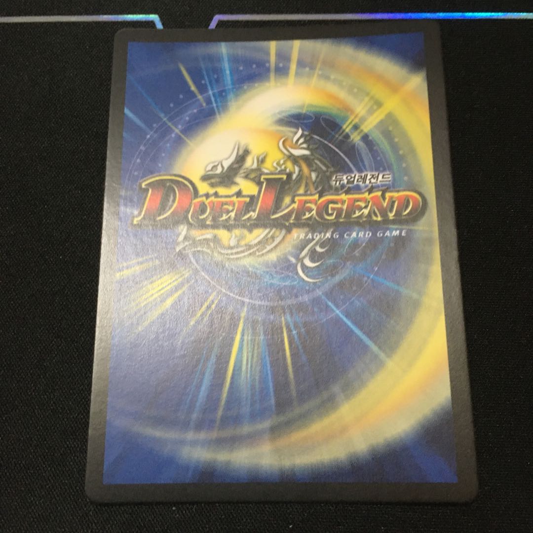 天海の精霊シリウス　韓国語