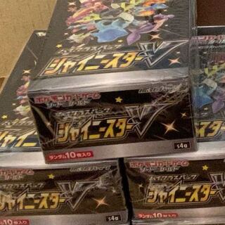 たかひろ様専用