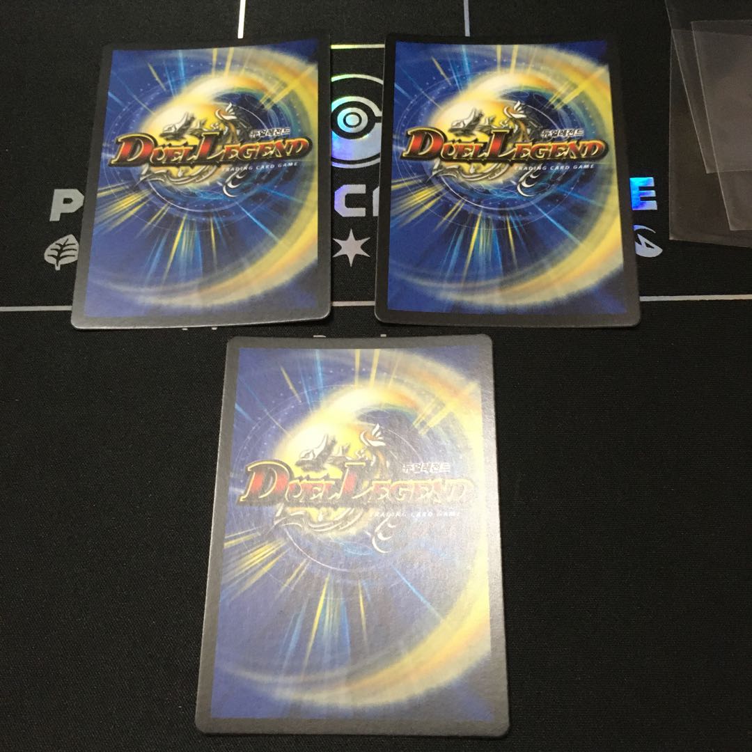 ヘブンズ・ゲート　韓国語